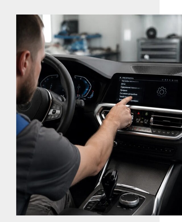 Русификация BMW в Подольске по цене от 13439 р. | ФастМобиль-Пдл