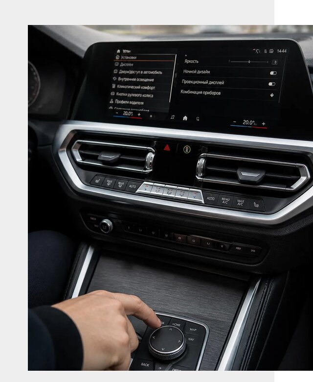 Русификация мультимедиа BMW в Подольске от 7814 р. | ФастМобиль-Пдл