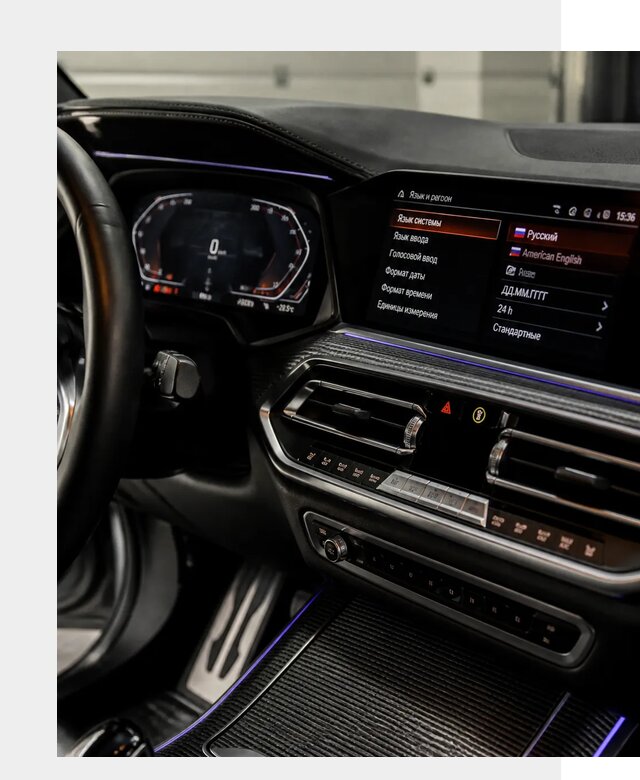 Русификация панели приборов BMW в Подольске от 6147 р. | ФастМобиль-Пдл