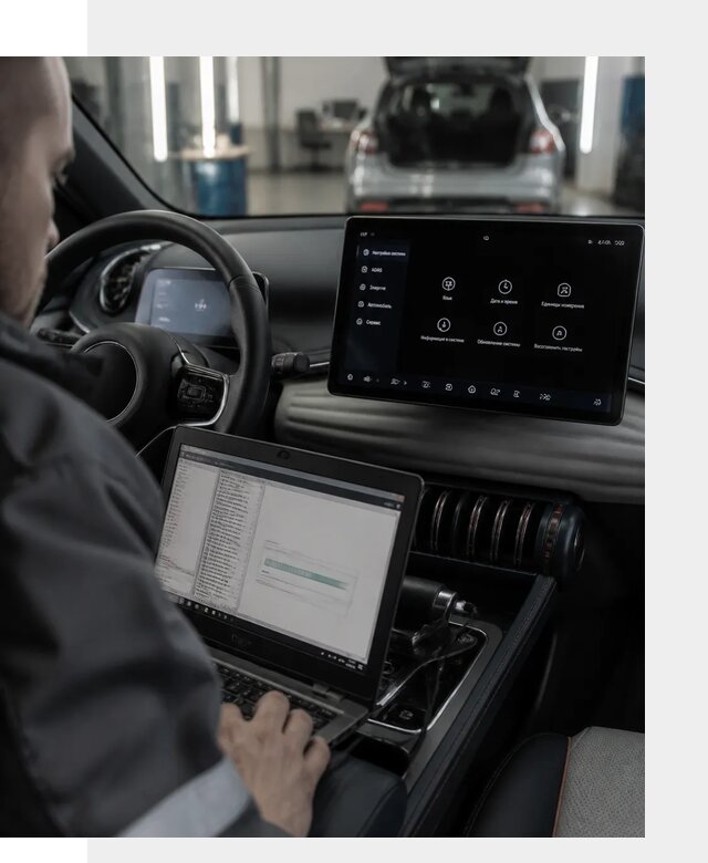 Русификация автомобиля BYD YUAN Plus под ключ в Подольске