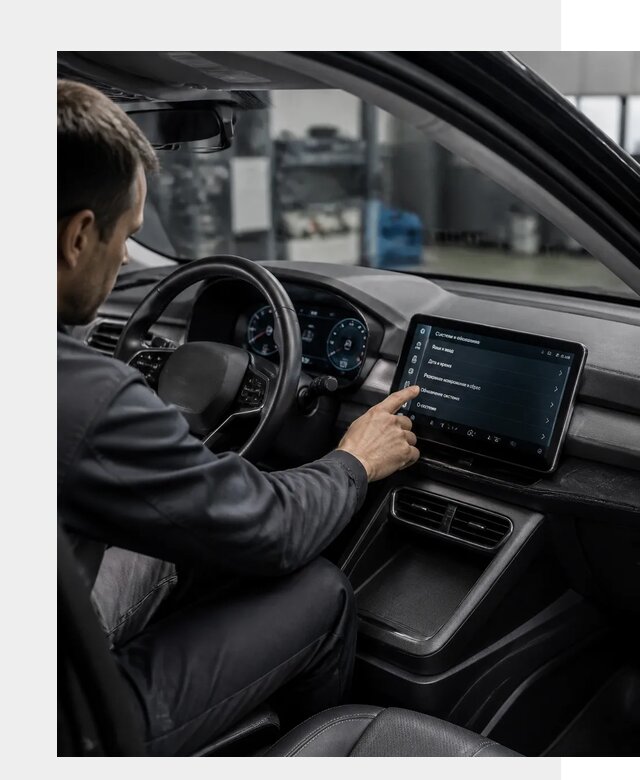 Русификация BYD Yuan Pro в Подольске от 8230 р. | ФастМобиль-Пдл