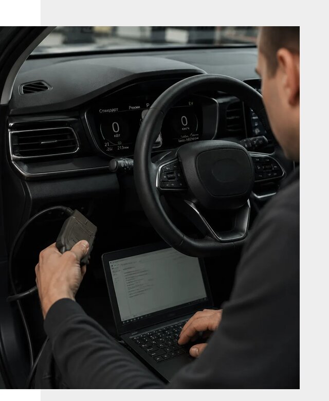 Русификация приборной панели автомобилей BYD в Подольске