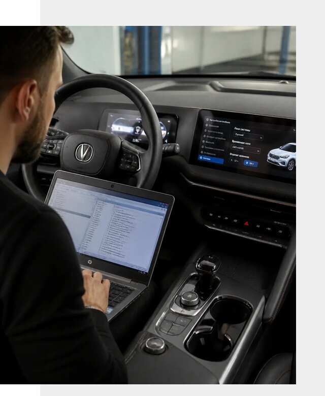 Русификация автомобиля Changan UNI-T под ключ в Подольске
