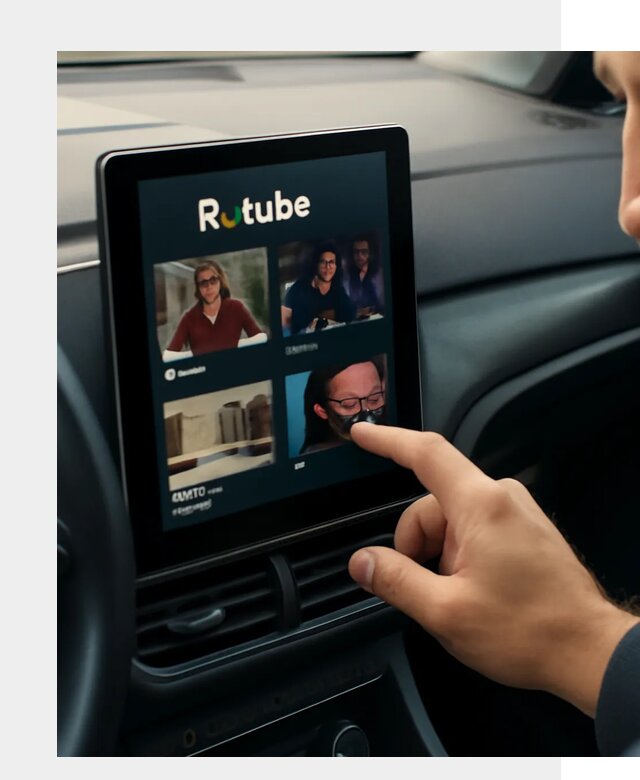 Установка Rutube в авто в Подольске по цене от 6147 р. | ФастМобиль-Пдл